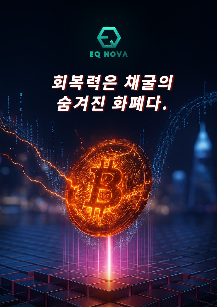 photo_2025-11-16_01-27-11 (2).jpg